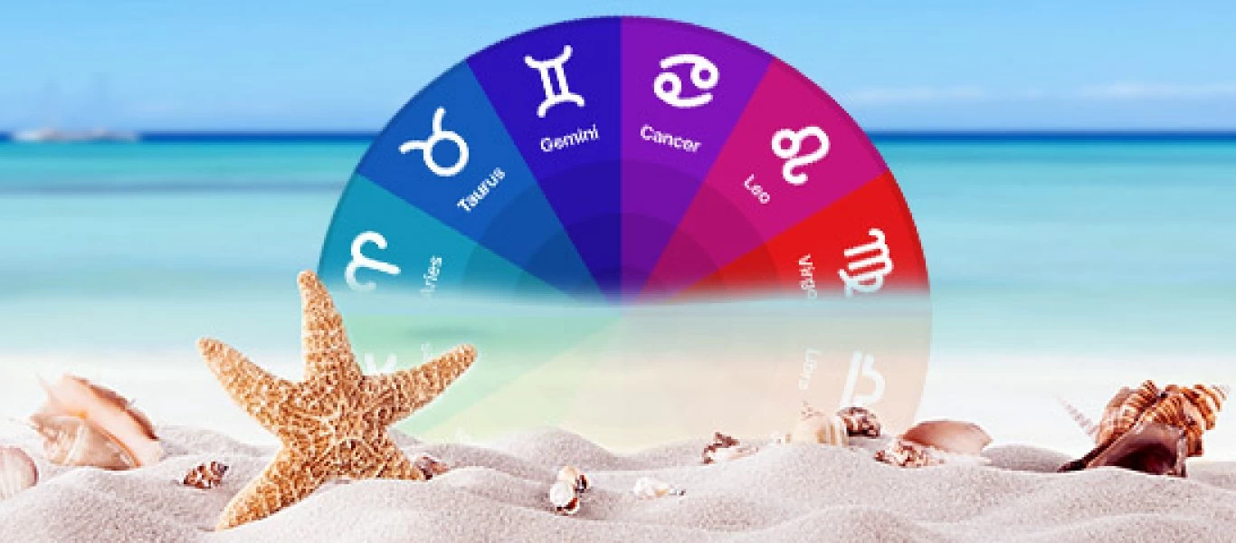 Πες μας το ζώδιό σου να σου πούμε ποιο είναι το ιδανικό νησί να πας διακοπές